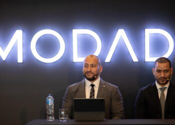 MODAD Group Launches Its New Identity And Announces the Latest Projects of MODAD Properties in the New Administrative Capital