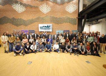 بنك مصر يلتقي برواد الأعمال المشاركين في الدورة الثانية من برنامج مسرع نمو الشركات الناشئة “تقدر”