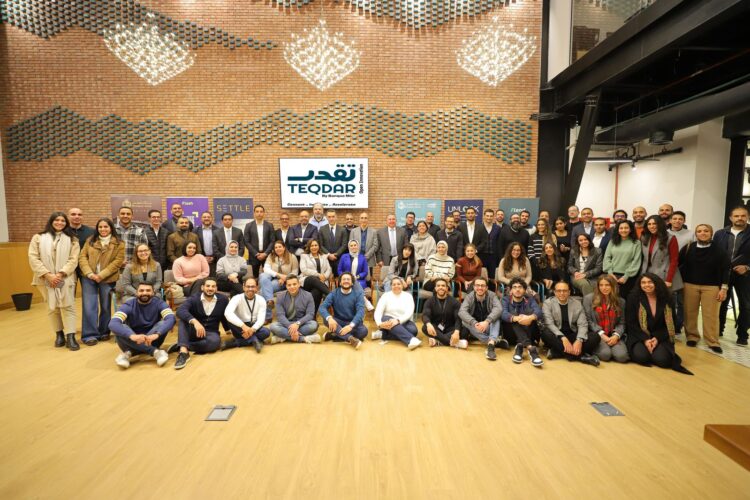 بنك مصر يلتقي برواد الأعمال المشاركين في الدورة الثانية من برنامج مسرع نمو الشركات الناشئة “تقدر”