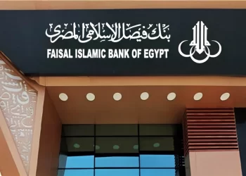 هذا النص هو مثال لعنوان تجريبي 14