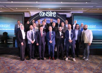 “أون سايت” تستعرض المزايا التنافسية لبرنامج “أون سايت سوفت وير