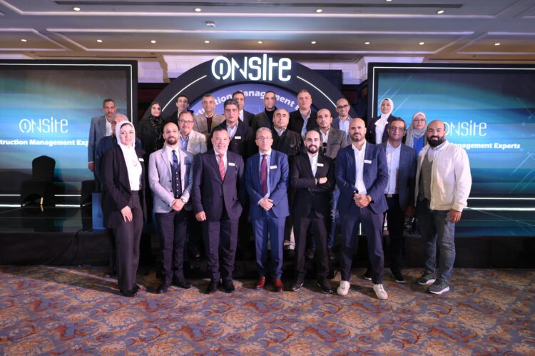 “أون سايت” تستعرض المزايا التنافسية لبرنامج “أون سايت سوفت وير