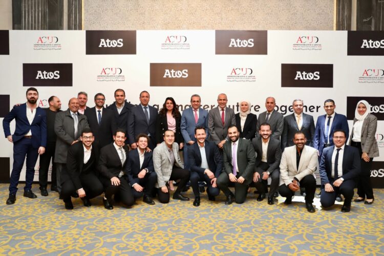 شركة العاصمة الادارية توقع شراكة استراتيجية مع أتوس الفرنسية لإنشاء شركة لتعزيز التكنولوجيا في العاصمة الجديدة
