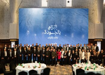 «الرياض مصر» تحتفل بتسليم 6 مشروعات سكنية لعملائها قبل الموعد المحدد