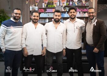 شركتا Belle beauty salon و Adzonaa marketing agency يطلقان مبادرة بالتعاون مع “مؤسسة بهية”