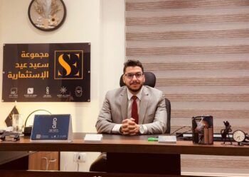 شركة سعيد عيد للتطوير العقاري توقع عقود شراكة لضخ استثمارات مختلفة خلال الفترة المقبلة