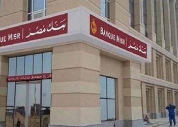 بنكى “مصر” و “الامارات دبي” يوقعان عقد تمويل مشترك بمبلغ 3.05 مليار جنيه لصالح شركة بيوند سكاى العقارية