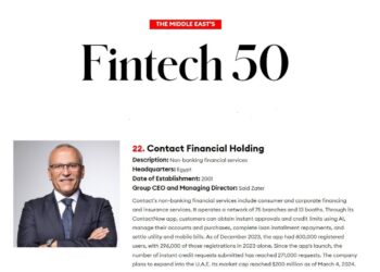 الابتكار المالي يقود “كونتكت” للتميز في “أقوى 50 شركة تكنولوجيا مالية في الشرق الأوسط لعام 2024