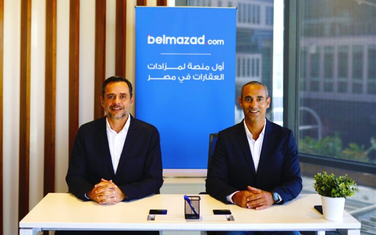 انطلاق أعمال «بالمزاد دوت كوم» أول منصة رقمية للمزادات العلنية العقارية في مصر