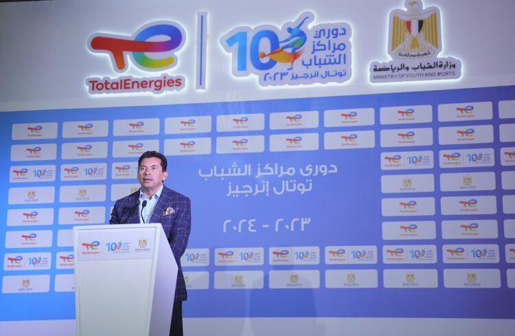 توتال إنرجيز تُطلق مرحلة «دوري المنتخبات» للمرة الأولى في تاريخ بطولة دوري مراكز الشباب 
