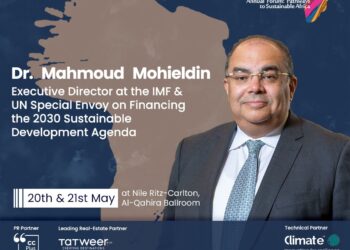 محمود محيي الدين يستعرض استراتيجيات التمويل المستدام في فعاليات النسخة الأولى من المنتدى السنوي للميثاق العالمي للأمم المتحدة