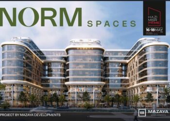 «مزايا للتطوير» تشارك بمشروعها الرابع «NORM SPACES» خلال فعاليات معرض «هذي مصر» في الرياض 