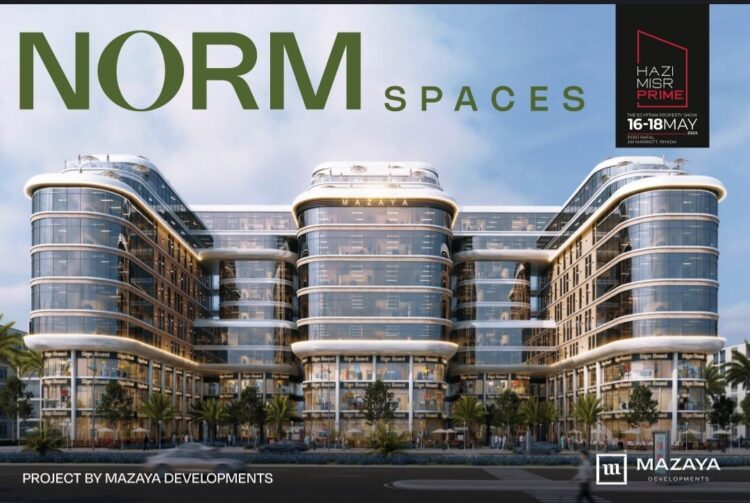 «مزايا للتطوير» تشارك بمشروعها الرابع «NORM SPACES» خلال فعاليات معرض «هذي مصر» في الرياض 