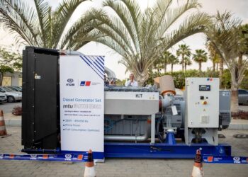 مؤتمر لشركة Rolls Royce Power systems في مصر عن حلول الطاقة