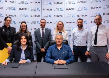 بي تك وبنك تنمية المهارات يرسخان شراكتهما طويلة الأمد لمواصلة جهود إثراء وتطوير الكفاءات البشرية