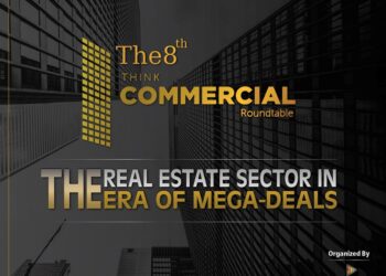 وزير الإسكان يرعى النسخة الثامنة من “ثنك كوميرشال” 2 يوليو المقبل