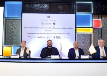 مشروع كيان يقدم مفهوما جديدا متكاملا يدمج بين مدرسة لمانيا السويسرية الدولية (LSIS) وكلوب كيان، لتقديم تجربة تعليمية عالية المستوى