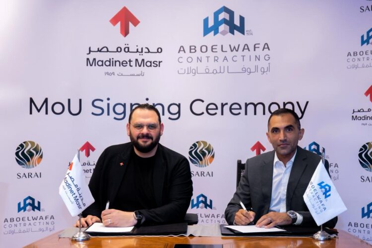 مدينة مصر توقع مذكرة تفاهم مع شركة أبو الوفا للمقاولات والاستثمار العقاري لتطوير الأعمال الإنشائية بمشروع سراي باستثمارات مليار جنيه مصري 