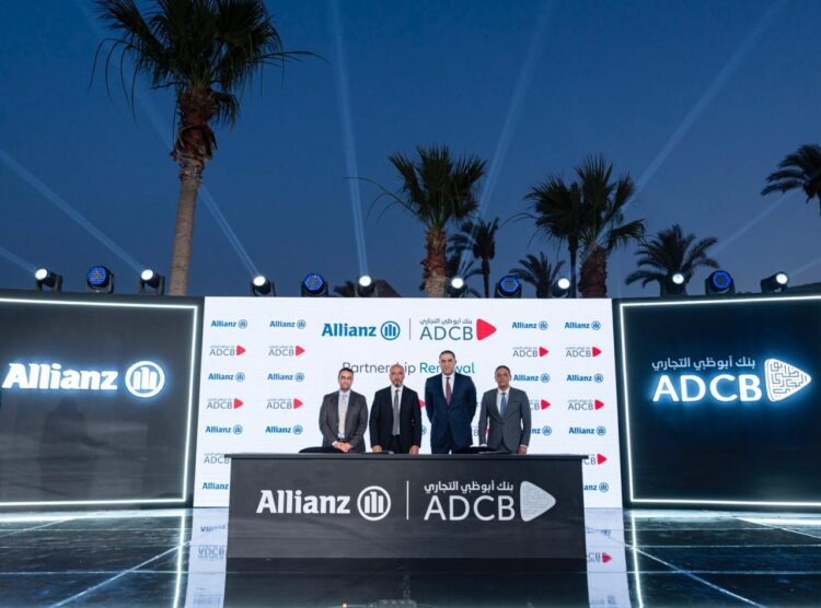 بنك أبو ظبي التجاري وأليانز لتأمينات الحياة يجددان شراكتهما لمدة 5 سنوات 
