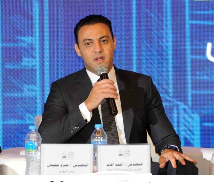 م. أحمد أهاب: توسع الدولة في تنفيذ مشروعات البنية التحتية يدفع بمعدلات التنمية والتطوير بشكل أسرع
