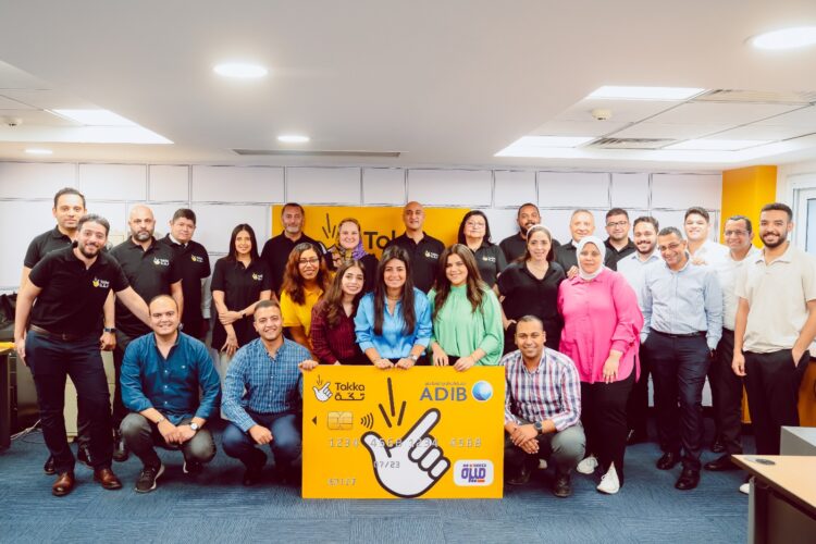 “تكّة” يحتفل بمرور عام على إطلاقه بأكثر من مليون عملية تحميل للتطبيق