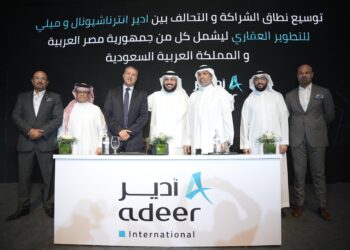 تحالف استراتيجي و شراكة يجمعان بين Melee وأدير انترناشيونال لتطوير مشروعات مستقبلية بمصر والسعودية