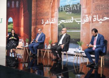 صندوق التنمية و”مينت” للأصول يعلنان عن إطلاق مشروع “فسطاط فيو” وتحقيق مليار جنيه مبيعات للمرحلة الاولى خلال 3 ايام