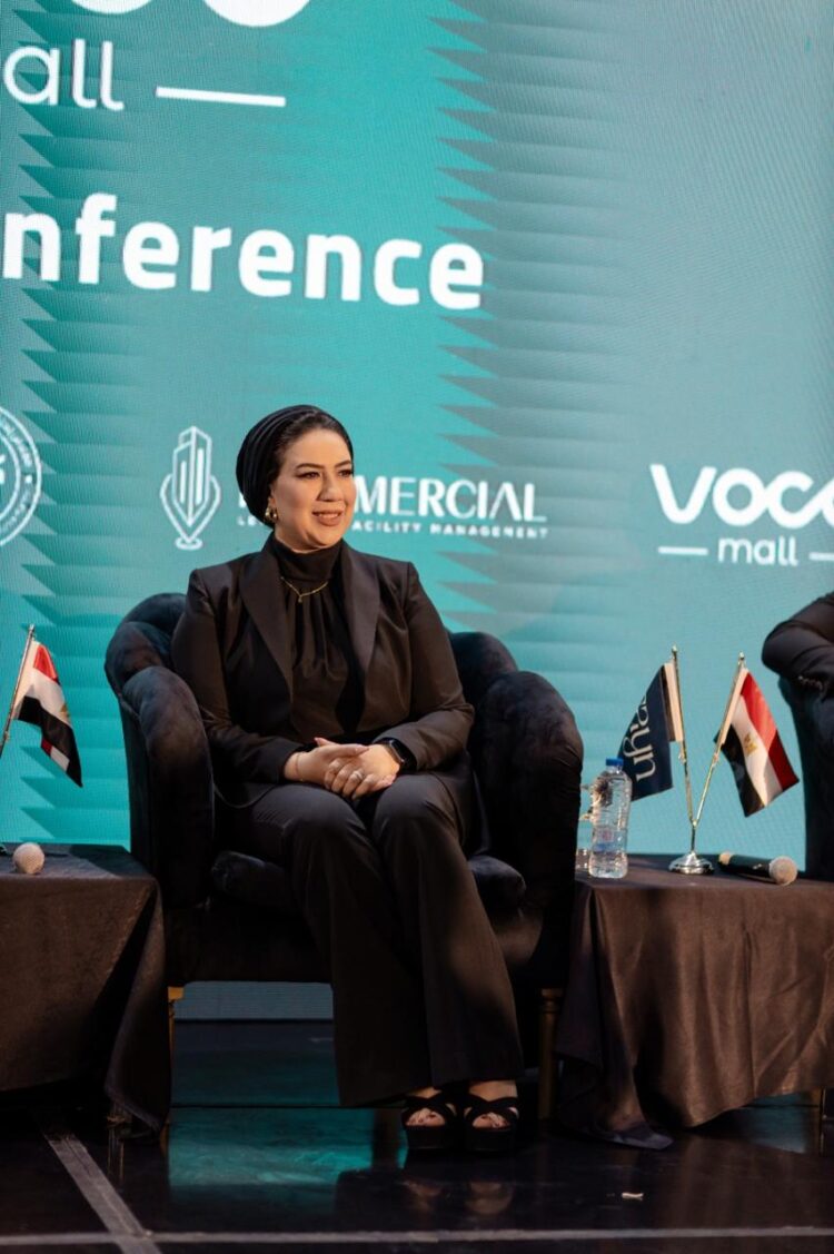 Rayn developments. تضع خطة إستراتيجية وإعادة هيكلة لتطوير الشركة