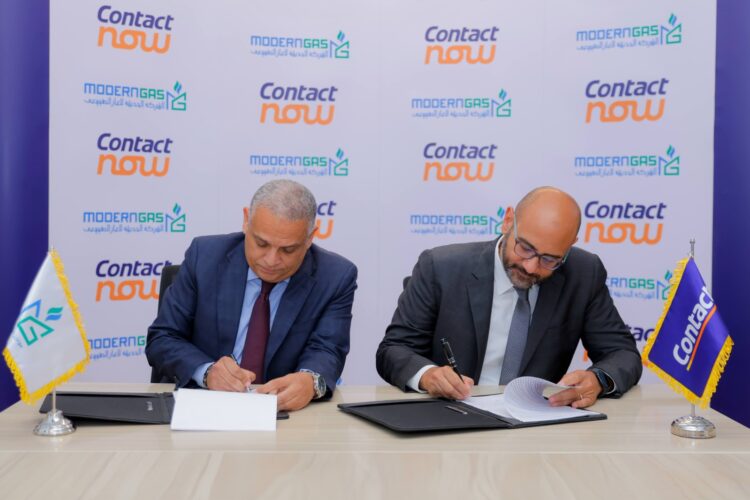 تعاون استراتيجي بين مودرن جاس وكونتكت لتسهيل دفع تكلفة توصيل الغاز الطبيعي