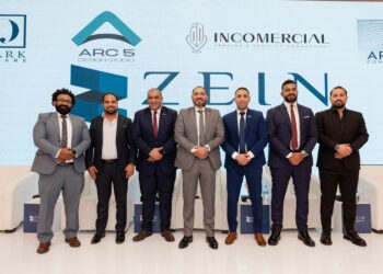 «زين العقارية» تطرح أحدث مشروعاتها «Q Mark Square» فى القاهرة الجديدة