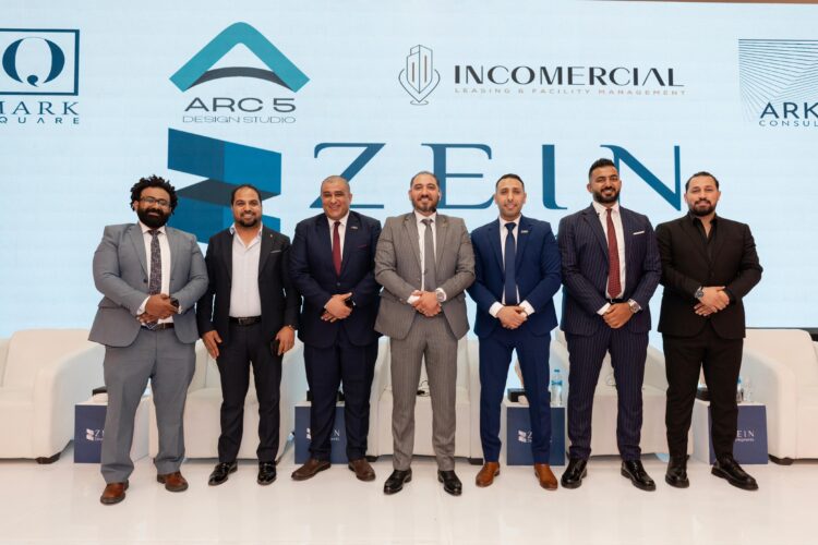 «زين العقارية» تطرح أحدث مشروعاتها «Q Mark Square» فى القاهرة الجديدة