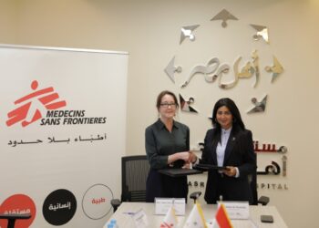 مستشفى “حروق أهل مصر” يعزز تعاونه مع المنظمات الدولية بتوقيع بروتوكول تعاون مع منظمة “أطباء بلا حدود”
