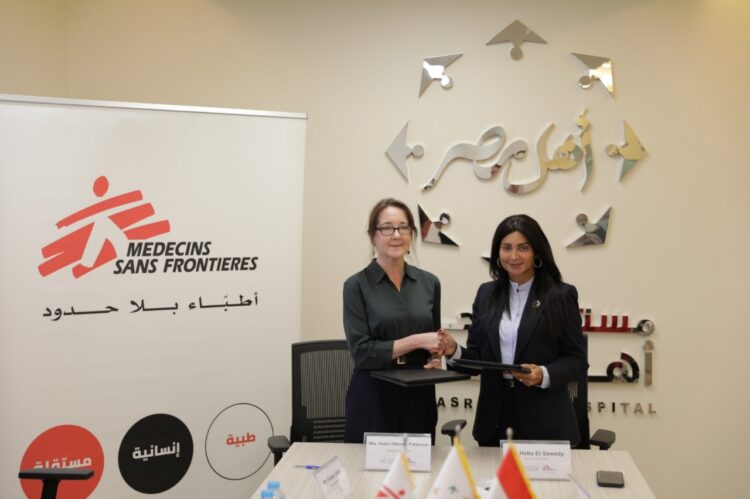 مستشفى “حروق أهل مصر” يعزز تعاونه مع المنظمات الدولية بتوقيع بروتوكول تعاون مع منظمة “أطباء بلا حدود”