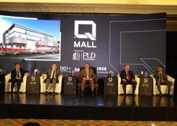 شركة «PLD للتطوير» تطرح مشروع «كيو مول» في غرب القاهرة باستثمارات 1.5 مليار جنيه 