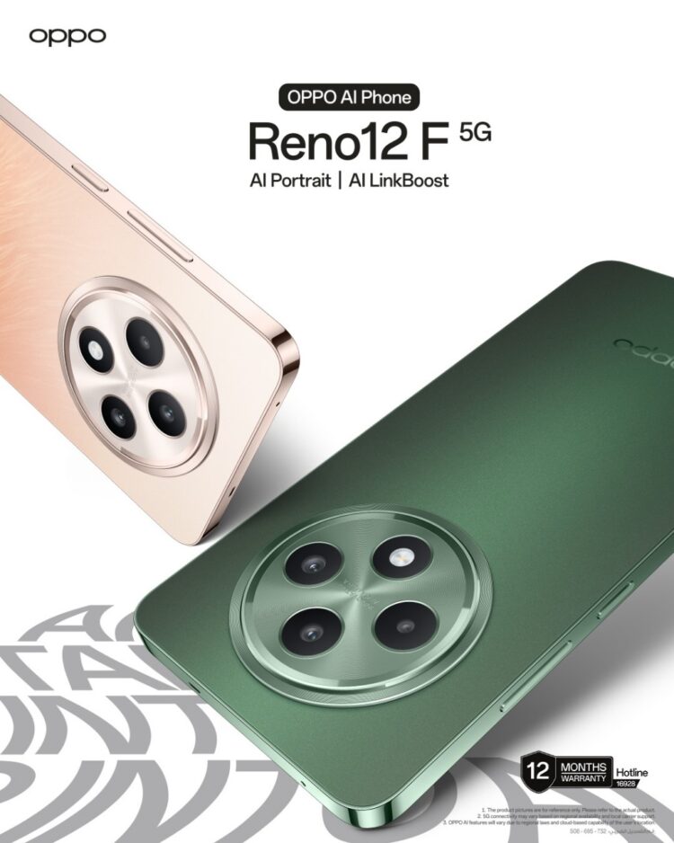 OPPO توقع مع إريكسون اتفاقية تعاون عالمي للتراخيص المتبادلة لبراءات اختراع الجيل الخامس