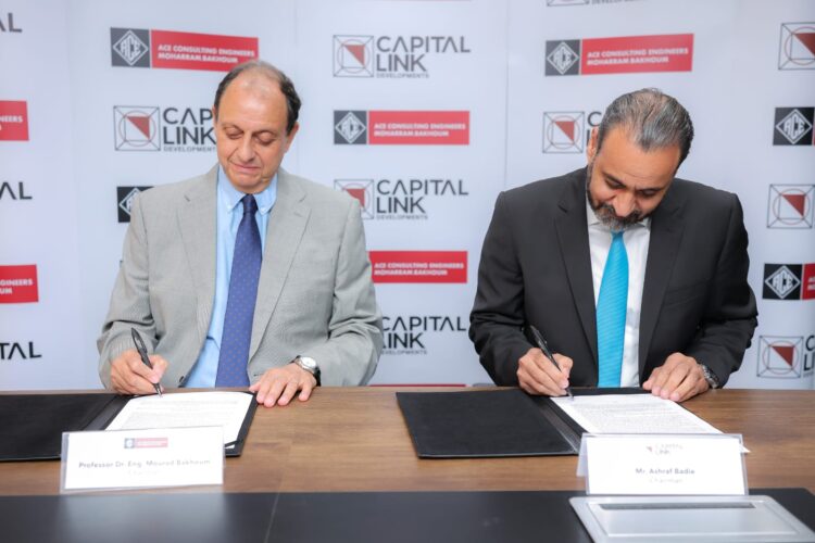 «كابيتال لينك للتطوير» تتعاقد مع المكتب الاستشاري «ACE محرم-باخوم» بمشروع فندق ومنتجع سهل حشيش.
