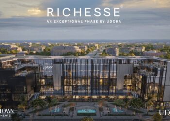 «هوم تاون للتطوير» تطلق مرحلة «Richesse» بمشروع «Udora» في العاصمة الإدارية الجديدة