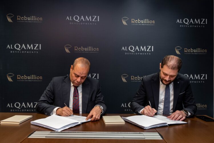 القمزي تتعاقد مع ريبليون الاسبانية لتنفيذ أعمال بـ إيست شاير التجمع الخامس بقيمة 700 مليون جنيه