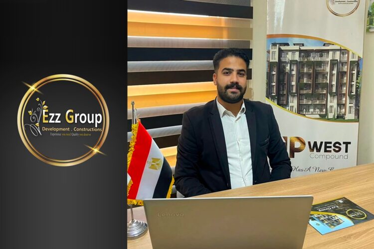 مجموعة شركات ” عز جروب” تدشن خطة توسعية وتعلن عن أحدث مشروعاتها بغرب القاهرة 