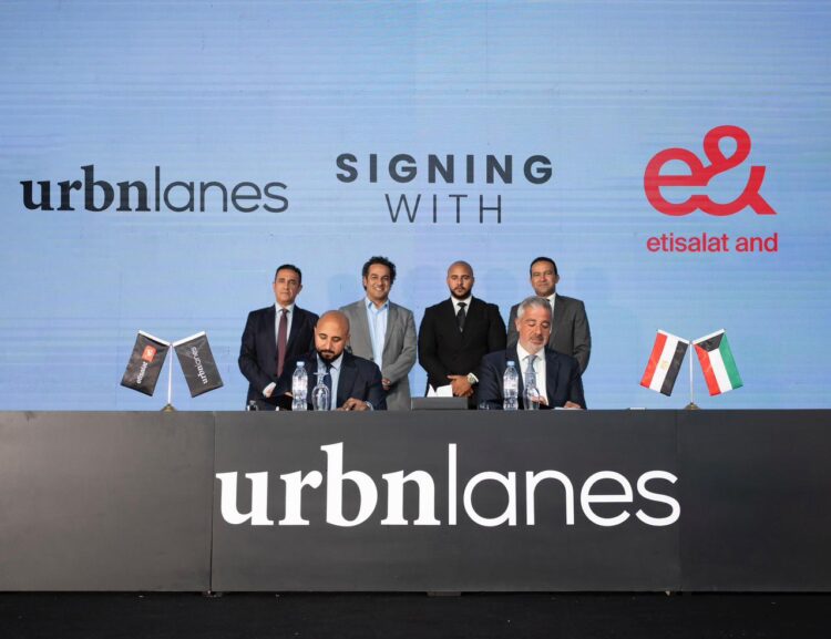 بروتوكول تعاون بين “أوربن لينز” للتطوير العقاري و “إي آند” بيزنس التابعة لشركة “إي آند مصر” لتوفير خدمات Triple Play بمشروعات الشركة