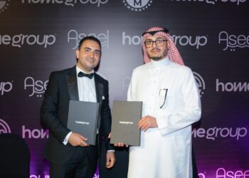 شركة «HOME GROUP DEVELOPMENTS » تطلق مشروع جديد ضمن شراكة استراتيجية سعودية باستثمارات تتجاوز مليار جنيه 