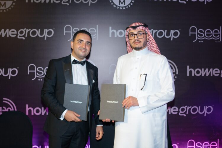شركة «HOME GROUP DEVELOPMENTS » تطلق مشروع جديد ضمن شراكة استراتيجية سعودية باستثمارات تتجاوز مليار جنيه 