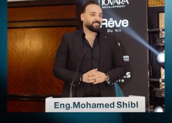 شركة «NOVARA» تطرح 50% من مشروع «Rêve du nil» وتشهد إقبالا كبيرا من العملاء 