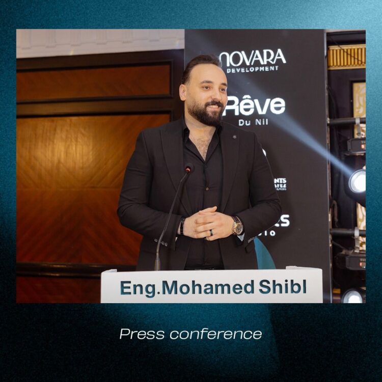 شركة «NOVARA» تطرح 50% من مشروع «Rêve du nil» وتشهد إقبالا كبيرا من العملاء 
