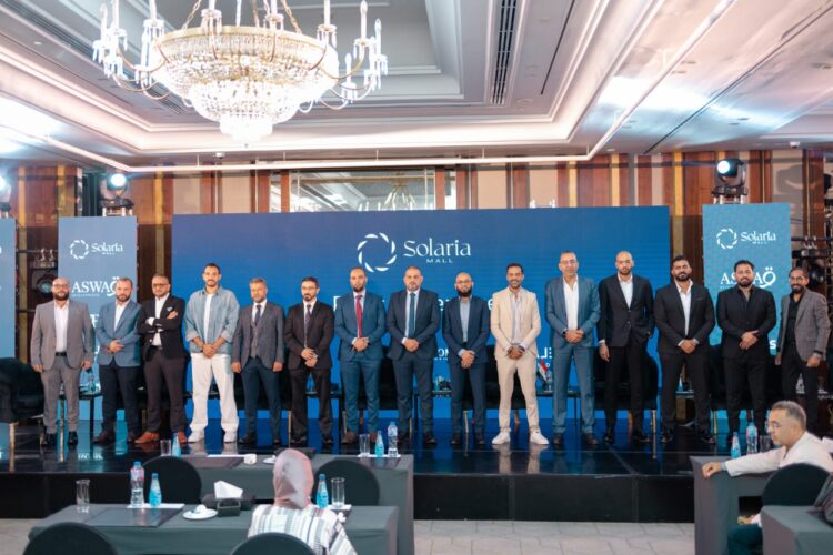 أسواق لتطوير وإدارة المشروعات تطلق مشروع Solaria بمستهدفات بيعية تتعدى ال 2 مليار جنيه للمرحلة الأولى.