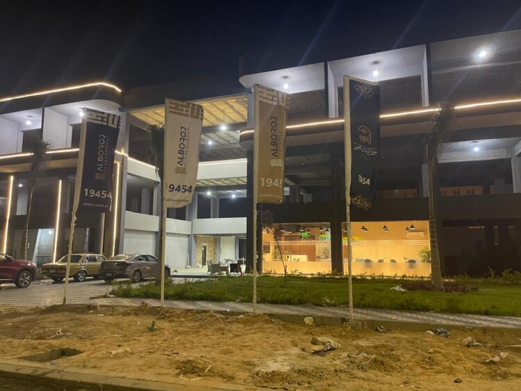 البروج للإنشاء والتعمير تنتهى من بيع المرحلة الأولى من مشروع ( السوق ) خلال أسبوعين