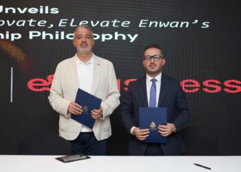 «عنوان للتطوير العقاري » تتعاقد مع «إي آند بيزنس» ضمن خطتها لتعزيز الخدمات والقيمة الاستثمارية لمشروعاتها 