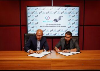 مؤسسة الجود الخيرية توقع بروتوكول تعاون مع تطبيق WEDDnGO لدعم تجهيز العرائس اليتيمات