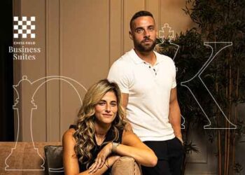 «الجازي للتطوير» تبدأ تسكين وحدات الطرح الأول بمشروع «chess field business suites»…الاثنين المقبل 