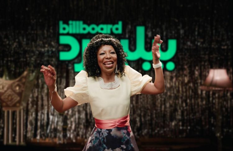 في اليوم الوطني: “بيلبورد عربية” تكرّم أيقونة الطرب السعودي الفنانة عتاب